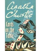 Картинка к книге Agatha Christie - Cards on the Table