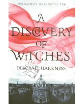 Картинка к книге Deborah Harkness - A Discovery of Witches
