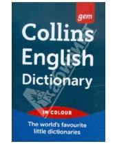 Картинка к книге Юпитер-Импэкс - Collins English Dictionary