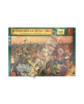 Картинка к книге Настольная игра - Куликовская битва 1380 г. Эпоха битв (8239)