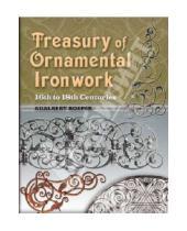 Картинка к книге Adalbert Roeper - Treasury of Ornamental Ironwork. 16th to 18th Centuries