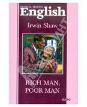 Картинка к книге Irwin Shaw - Богач, бедняк