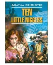 Картинка к книге Agatha Christie - Ten Little Niggers