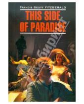 Картинка к книге F.Scott Fitzgerald - This side of paradise