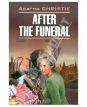 Картинка к книге Agatha Christie - After the Funeral