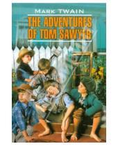 Картинка к книге Mark Twain - The adventures of Tom Sawyer