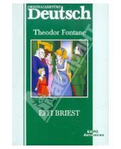 Картинка к книге Theodor Fontane - Effi Briest