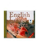 Картинка к книге На иностранных языках - Английские рассказы о любви. Английский язык (CDmp3)