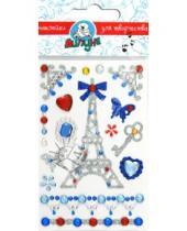 Картинка к книге Хрустальные наклейки - Наклейки детские "Париж" (RSS010)