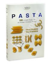 Картинка к книге Бертельсманн - PASTA. 150 лучших рецептов из разных уголков Италии