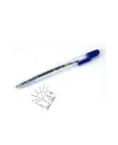 Картинка к книге Ручки шариковые автоматические синие - Ручка шариковая автоматическая Lantu ATLAS, синяя (SF980)