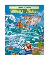 Картинка к книге English by Stages - Sinbad the Sailor