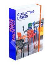 Картинка к книге Adam Lindemann - Collecting Design