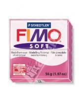 Картинка к книге Полимерная запекаемая глина - FIMO Soft полимерная глина, 56 гр., цвет малиновый (8020-22)