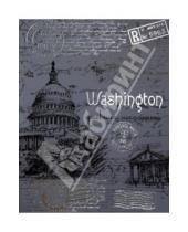 Картинка к книге Дневник школьный - Дневник школьный универсальный "Вашингтон" (28209)