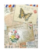 Картинка к книге Феникс+ - Дневник школьный универсальный "Почтовая открытка" (28016)