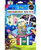 Картинка к книге AMOS - Набор витражных красок "Космос", 7цветов (22812)