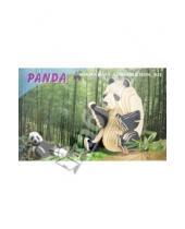 Картинка к книге CreativeStudio - 3D Деревянные Пазлы "Животные". Панда (М039)