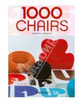 Картинка к книге Charlotte Fiell Peter, Fiell - 1000 Chairs / 1000 Стульев