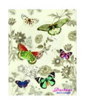 Картинка к книге Феникс+ - Дневник школьный универсальный "Бабочки" (винтаж) (28284)