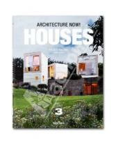 Картинка к книге Philip Jodidio - Architecture Now! Houses. Vol. 3