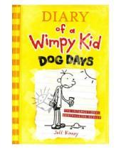 Картинка к книге Jeff Kinney - Diary of a Wimpy Kid. Dog Days