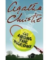 Картинка к книге Agatha Christie - Cat Among the Pigeons