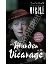 Картинка к книге Agatha Christie - The Murder at the Vicarage