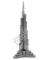Картинка к книге Мини 3D Puzzle Metalworks - Небоскреб Бурдж-Халифа. Сборная металлическая модель (MSS020)