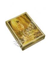 Картинка к книге Кармин Тони Салерно - Мудрость Золотого Пути (45 карт + брошюра с инструкцией)
