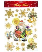 Картинка к книге Новогодние украшения - Украшение новогоднее оконное Дед Мороз (26571)