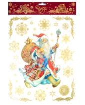 Картинка к книге Новогодние украшения - Украшение новогоднее оконное Дед Мороз (31258)