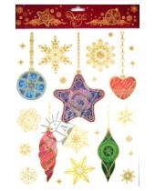 Картинка к книге Новогодние украшения - Украшение новогоднее оконное Елочное украшение (31261)