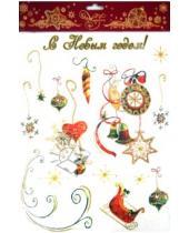 Картинка к книге Новогодние украшения - Украшение новогоднее оконное Елочное украшение (31262)