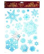Картинка к книге Новогодние украшения - Новогоднее оконное украшение "Снежинки" (31245)