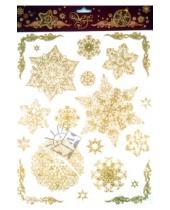 Картинка к книге Новогодние украшения - Украшение новогоднее оконное Снежинки (31248)