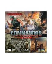 Картинка к книге Игры - Антология Commandos (DVDpc)