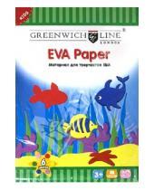 Картинка к книге Greenwich Line - Набор цветных листов из EVA. А5. 6 листов. 6 цветов (GL-EVA-01)