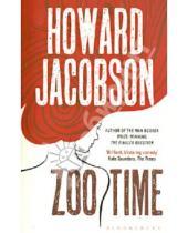 Картинка к книге Howard Jacobson - Zoo Time
