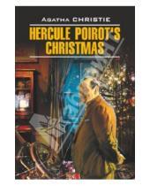Картинка к книге Agatha Christie - Hercule Poirot's Christmas