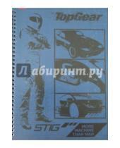 Картинка к книге Proff - Тетрадь общая "Top Gear" (А4, 80 листов, клетка)(TG14-SB480)