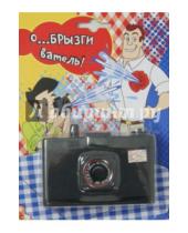 Картинка к книге Премьер-игрушка - Брызгалка "Фотоаппарат" (45633)