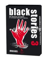 Картинка к книге Moses - Black Stories 3 (Темные истории) (090063)