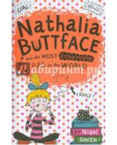 Картинка к книге Harper Collins UK - Nathalia Buttface & Most Embarrassing Dad