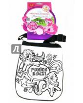 Картинка к книге Роспись по ткани - Набор для росписи сумочки "Ponies Rock" (54171)