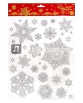 Картинка к книге Новогодние украшения - Украшение новогоднее оконное "Снежинки" (31487)