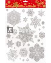 Картинка к книге Новогодние украшения - Украшение новогоднее оконное "Снежинки" (31488)