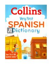Картинка к книге Collins Exclusive - Collins Very First Spanish Dictionary