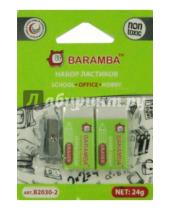 Картинка к книге Baramba - Набор из 2 ластиков + точилка (B2030-2)