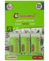Картинка к книге Baramba - Набор из 3 ластиков (B20303)